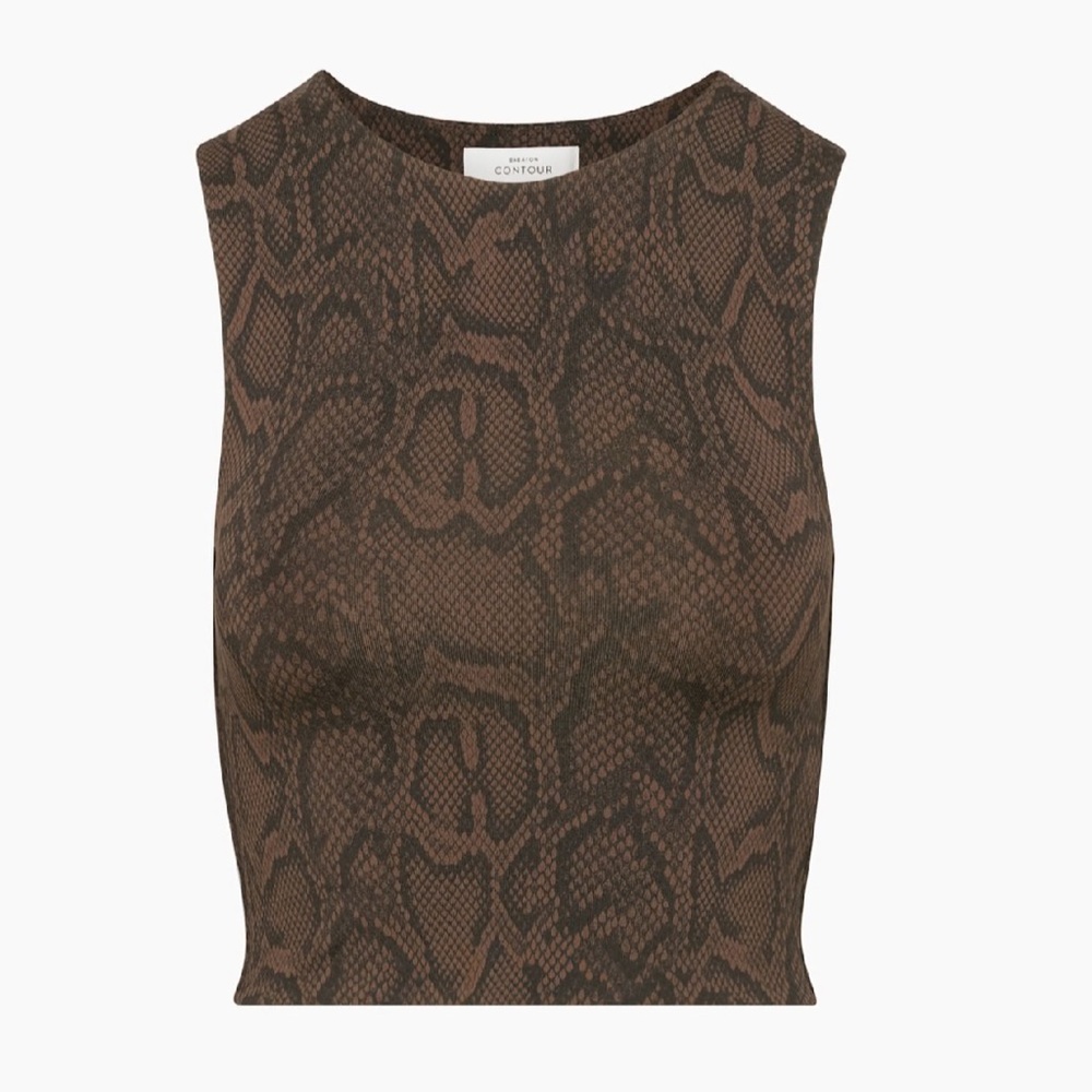 NWOT
Babaton
Contour Muscle Tank